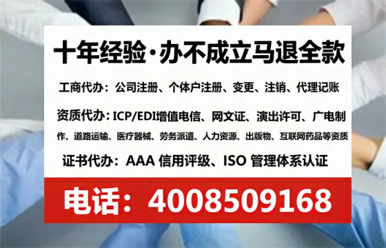 陕西办理<a href='https://www.tataigu.com/ '>医疗器械网络销售备案</a>的用处、流程与实操经验分享
