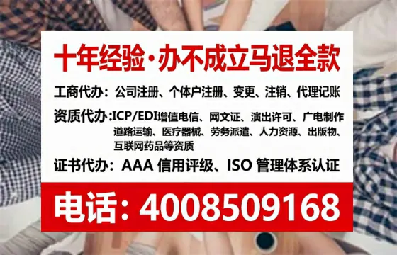 陕西办理<a href='https://www.tataigu.com/  '>医疗器械二类经营备案证</a>的实用价值与实操指南