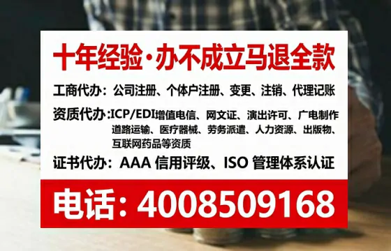 陕西办理<a href='https://www.tataigu.com/ '>医疗器械三类经营许可证</a>的用处、流程与实务经验分享