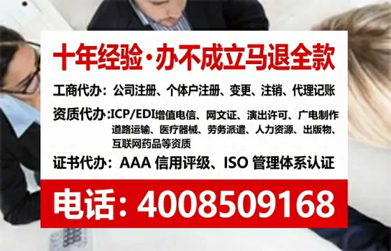 陕西办理<a href='https://www.tataigu.com/ '>拍卖许可证</a>的用处、流程与实战经验分享