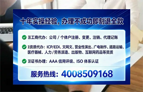 陕西办理<a href='https://www.tataigu.com/ '>医疗器械网络销售备案</a>的用处、流程与实操经验分享