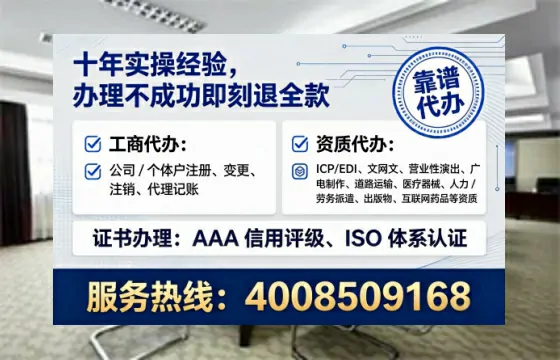 陕西<a href='https://www.tataigu.com/ '>公司注销</a>全流程详解:避坑指南与高效办理经验分享