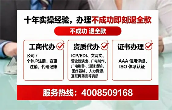 陕西<a href='https://www.tataigu.com/ '>广电短剧三件套</a>办理全解析:用途、流程与实用指南