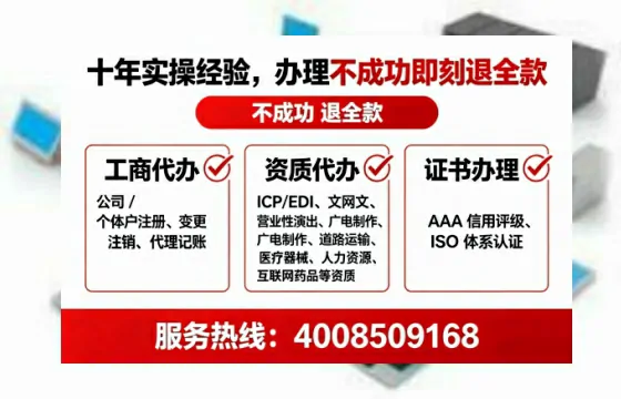 陕西办理<a href='https://www.tataigu.com/ '>食品生产许可证</a>的用处、流程与实操经验分享