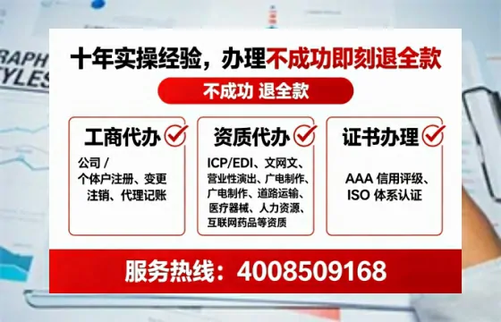 陕西<a href='https://www.tataigu.com/ '>公司注销</a>全流程详解:避坑指南与高效办理经验分享
