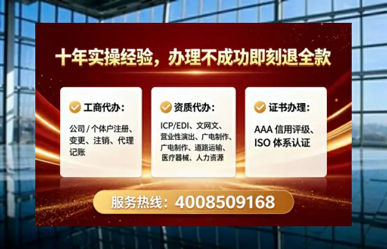 陕西<a href='https://www.tataigu.com/ '>广电短剧三件套</a>办理全解析:用途、流程与实用指南