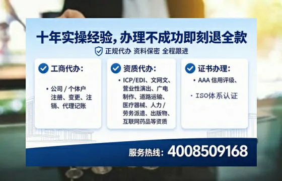 陕西办理<a href='https://www.tataigu.com/ '>拍卖许可证</a>的用处、流程与实战经验分享