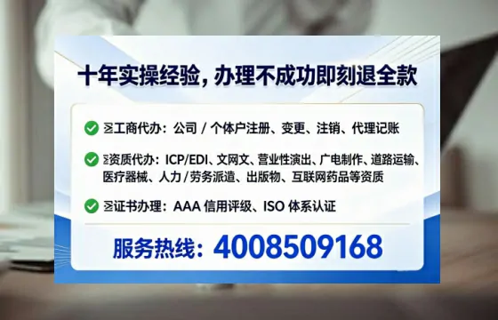 陕西办理<a href='https://www.tataigu.com/ '>医疗器械三类经营许可证</a>的用处、流程与实务经验分享