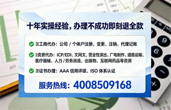 陕西办理<a href='https://www.tataigu.com/ '>食品经营许可证</a>的用处、流程与实战经验分享