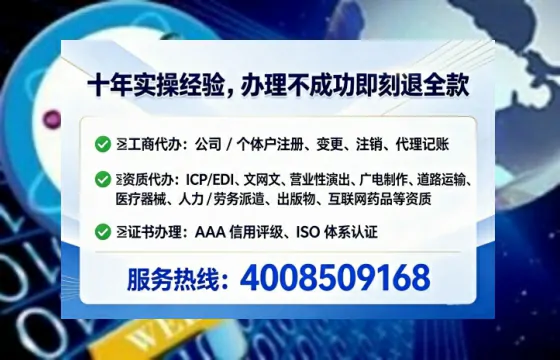 陕西办理<a href='https://www.tataigu.com/ '>药品经营许可证</a>的实用指南:从需求到落地的全流程亲历分享