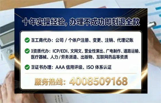 陕西办理<a href='https://www.tataigu.com/  '>医疗器械二类经营备案证</a>的实用价值与实操指南