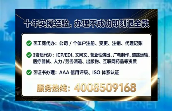 陕西办理<a href='https://www.tataigu.com/ '>食品经营许可证</a>的用处、流程与实战经验分享